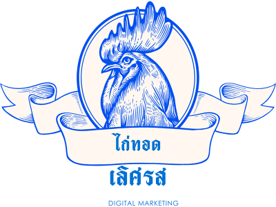 organizer-image