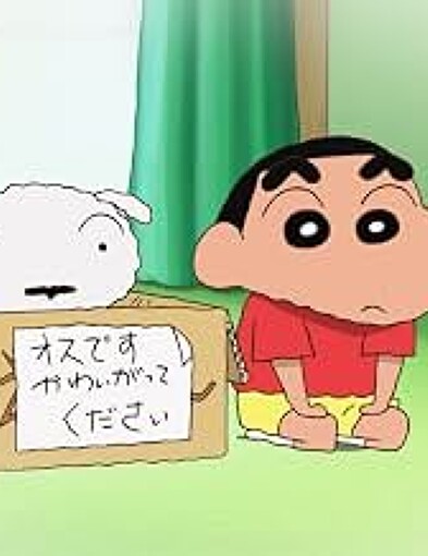 pun-boon-related-project