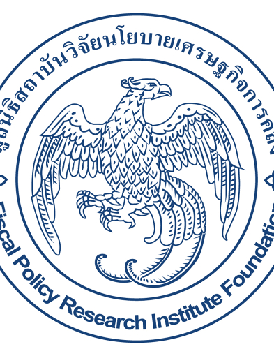 organizer-image