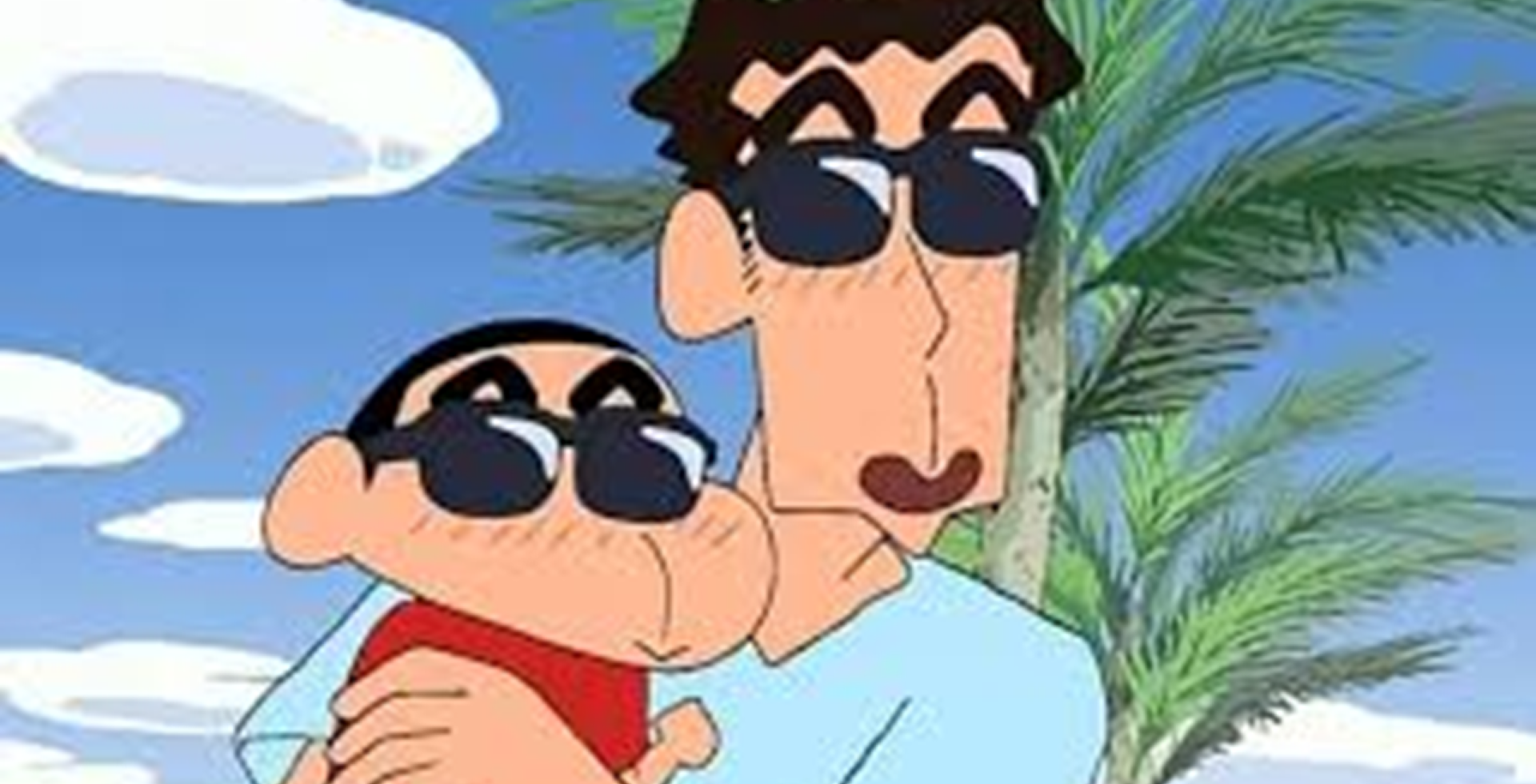 pun-boon-banner