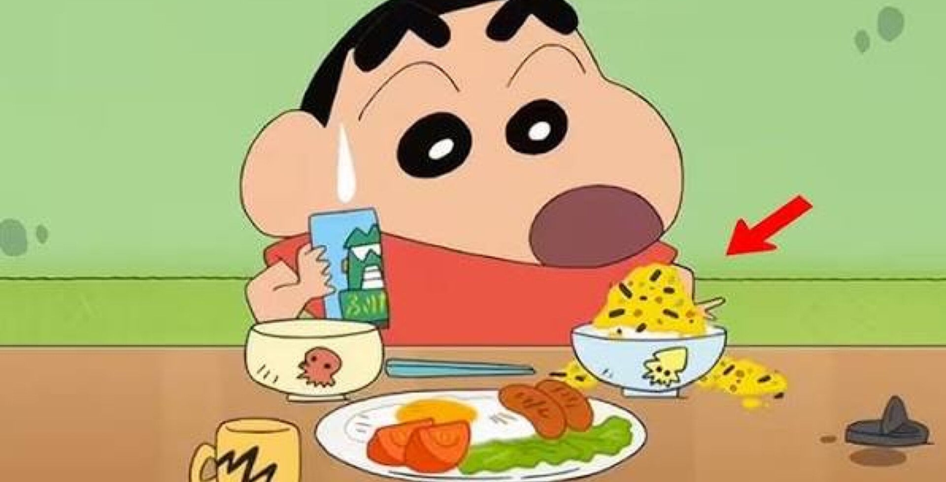 pun-boon-banner