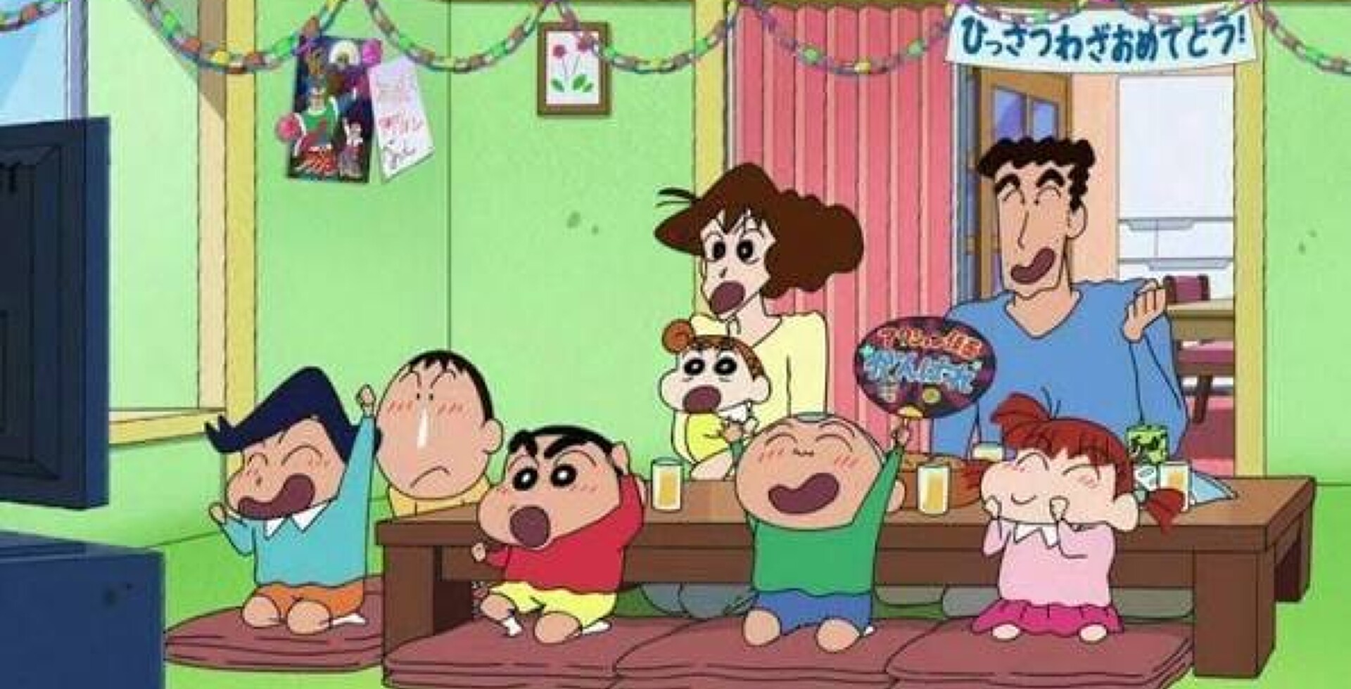 pun-boon-banner